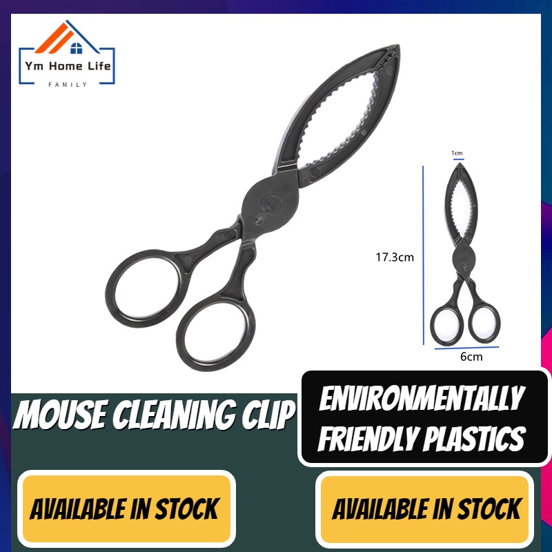 Mouse clip plastic clip multi-functional clean-up mouse trapping tools ...