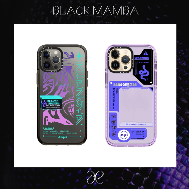 Casetify AESPA KWANGYA impact Soft Silicone TPU Case Cover For iPhone 7