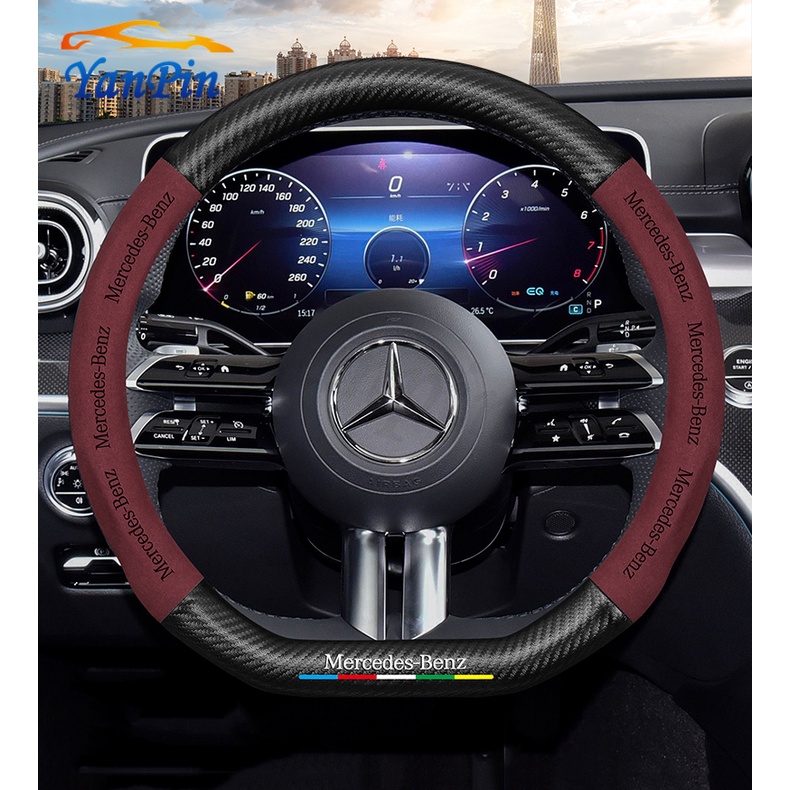 Take A Look At The Comprehensive Guide To Steering Wheel Covers For Mercedes