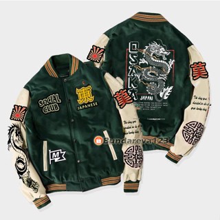 Japanese baseball outlet jacket