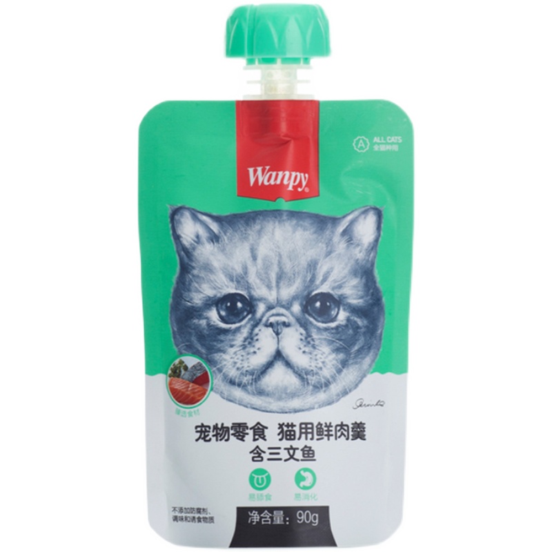 ﺴ Naughty fresh meat soup wanpy wet cat food cat snack cat strips