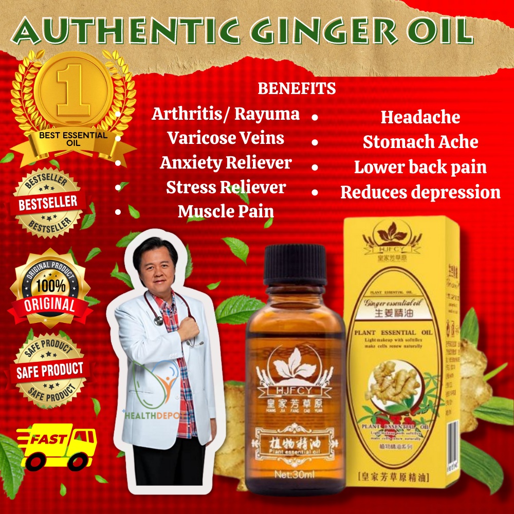 30ml Ginger Essential Oil Lymphatic Drainage Detoxification Essential