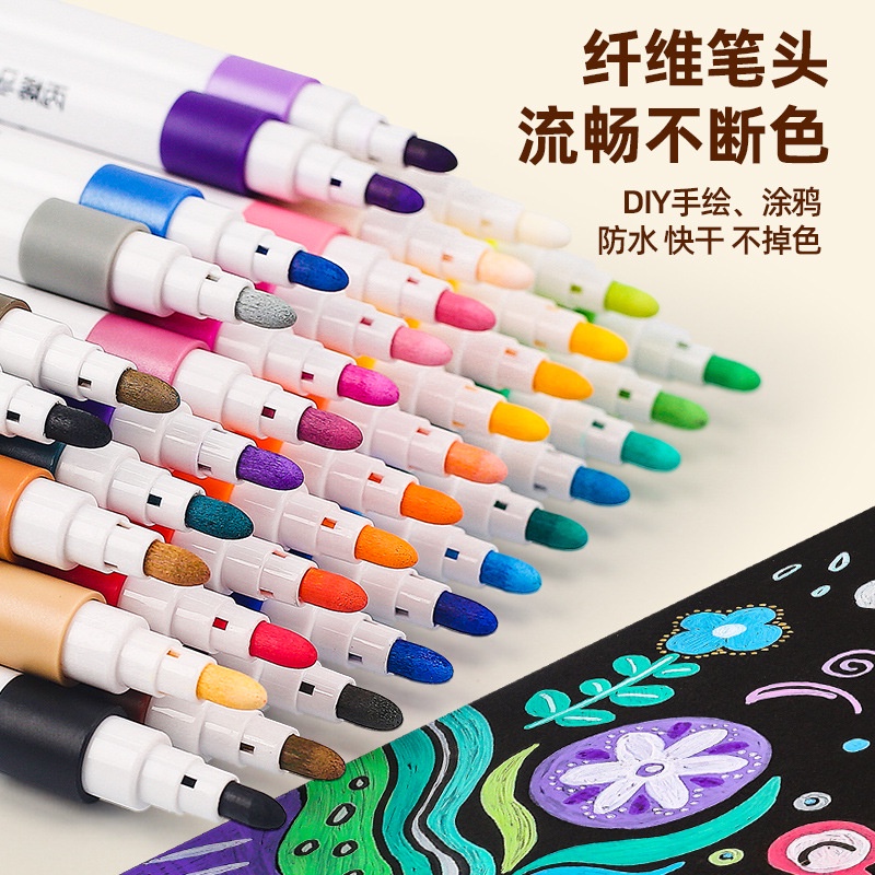 Single 1MM Water-Based Ink Color Art DIY Graffiti Acrylic Marker Stone  Glass Wood Ceramic Painting Waterproof High Gloss