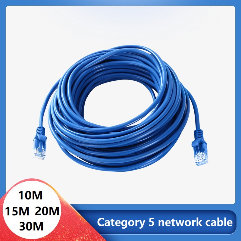 10M 15M 20M 30M Cat5 Rj45 Patch Cat 5e Network Cables Cat 5e Cable Shopee Philippines