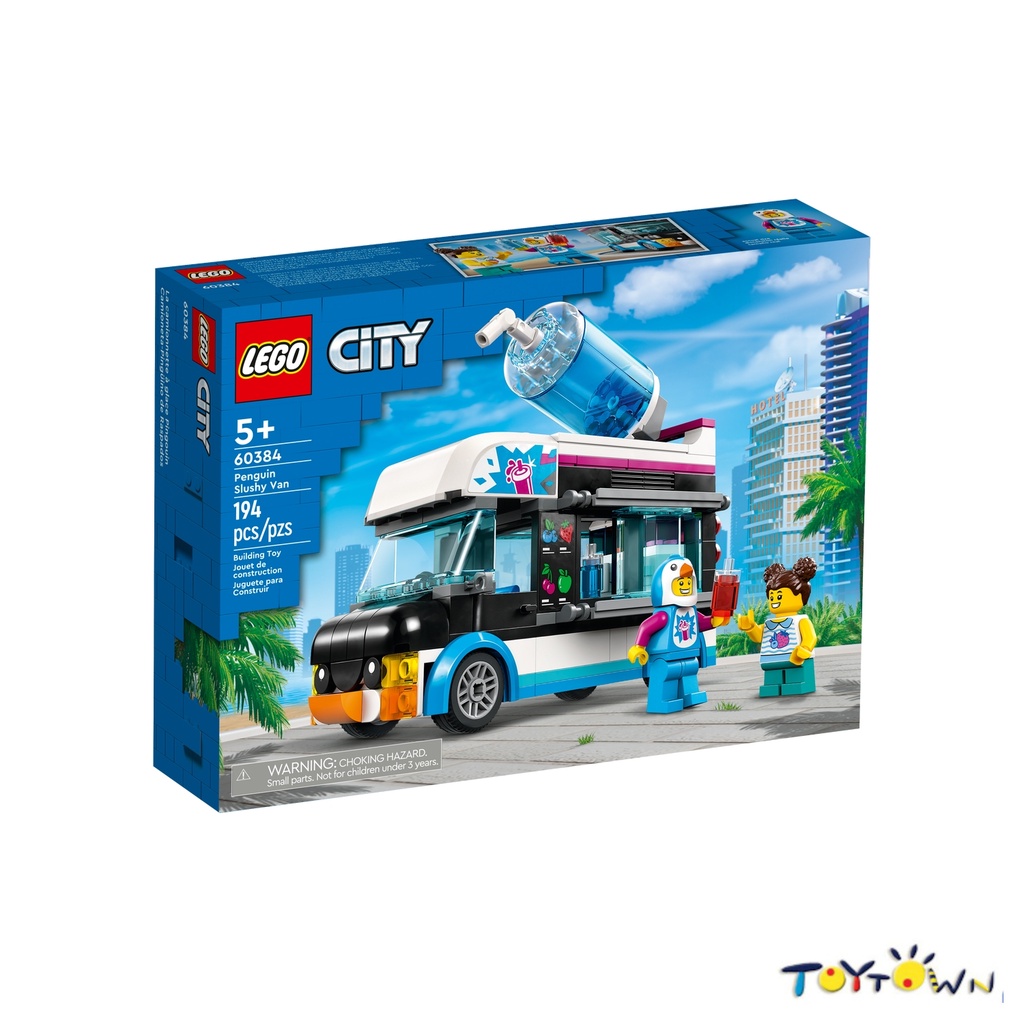 Lego City 60384 Penguin Slushy Van | Shopee Philippines