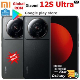 Global Rom Xiaomi 12S Ultra 12GB 256GB 6.73 inch 2K AMOLED flexible display  Snapdragon Gen 8+ Octa Core 67W Fast Charge NFC - AliExpress