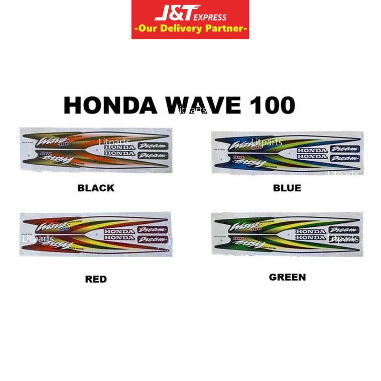 WAVE 100 (1) Body Sticker Stripe Blue / Red / Black / Green | Shopee ...
