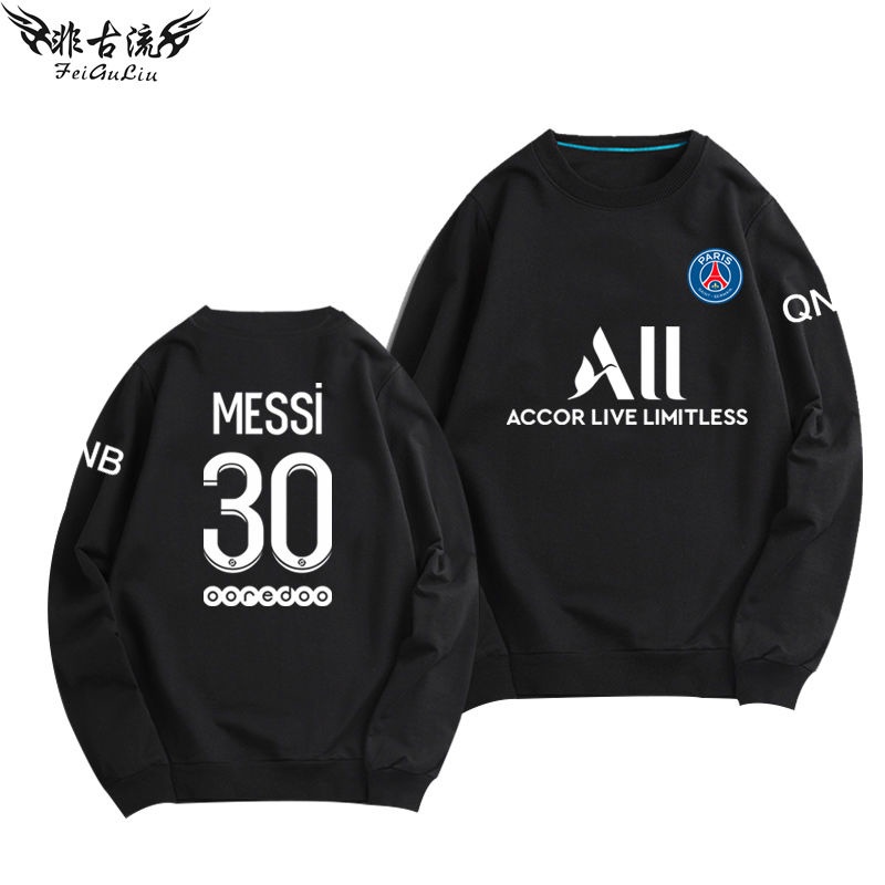 Messi Big Paris Jersey Team Uniform Round Neck Sweatshirt Mba Pene Mar