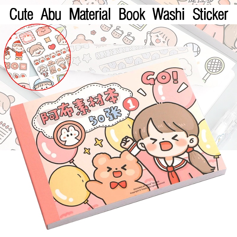 50 Sheets Sticker Cute Handbook Stickers For Notebook Set Combination ...