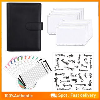 25pcs A6 Pu Leather Budget Binder Set, Binder Cover Personal