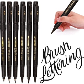 1PC Tombow Fudenosuke Brush Pen Soft and Hard Tip Art Marker Black Ink for  Calligraphy Art