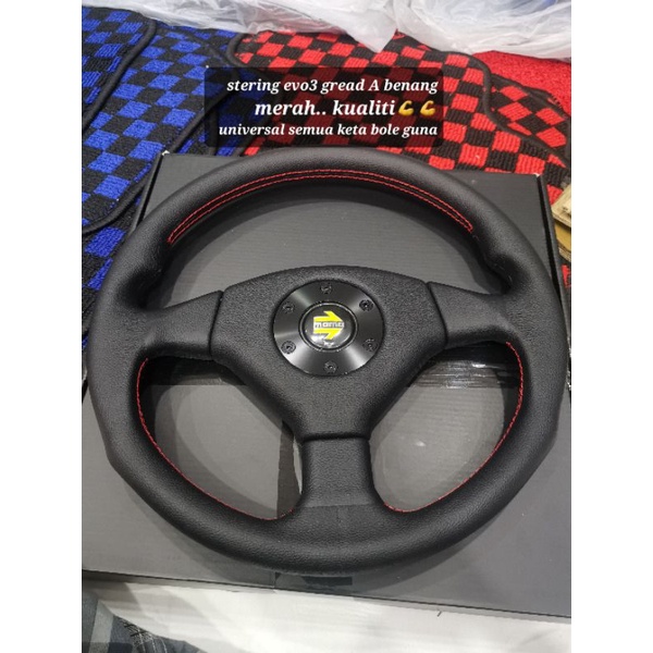 MERAH Stering EVO3 Red Thread Grade A | Shopee Philippines