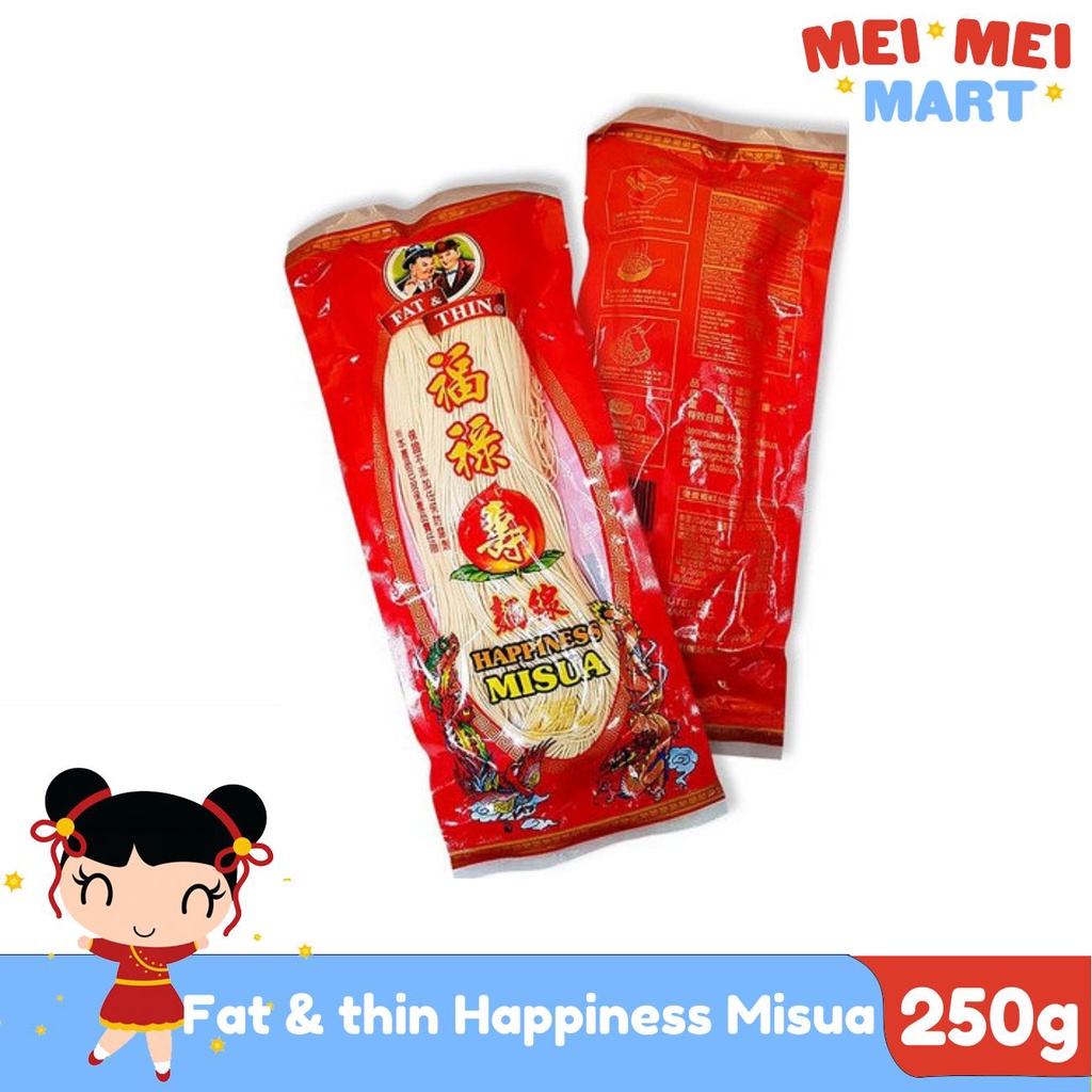 Fat & thin Taiwan Happiness Misua 400g | Shopee Philippines