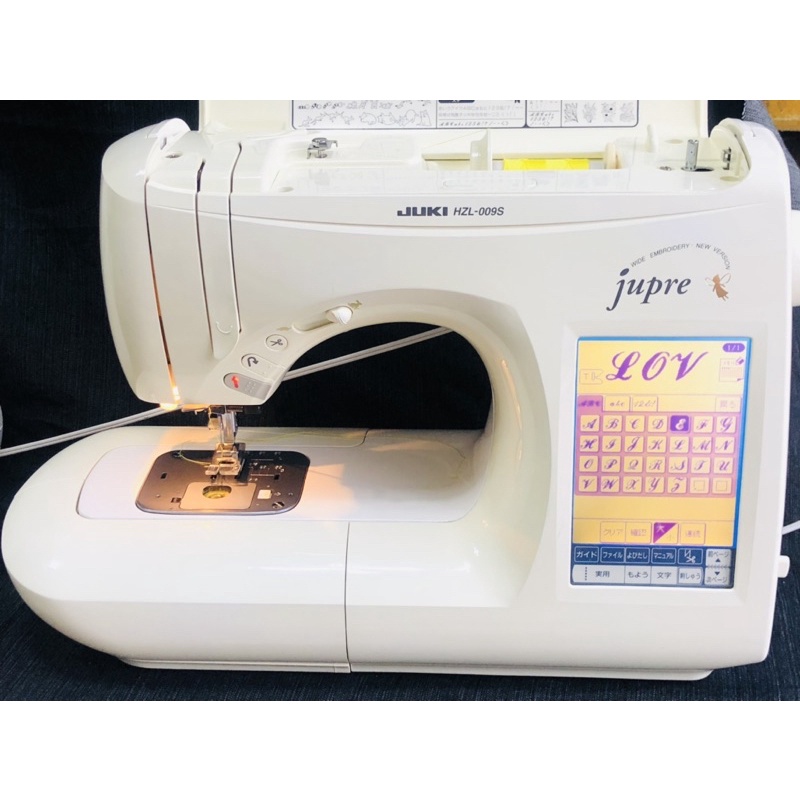 jupre juki Sewing machine