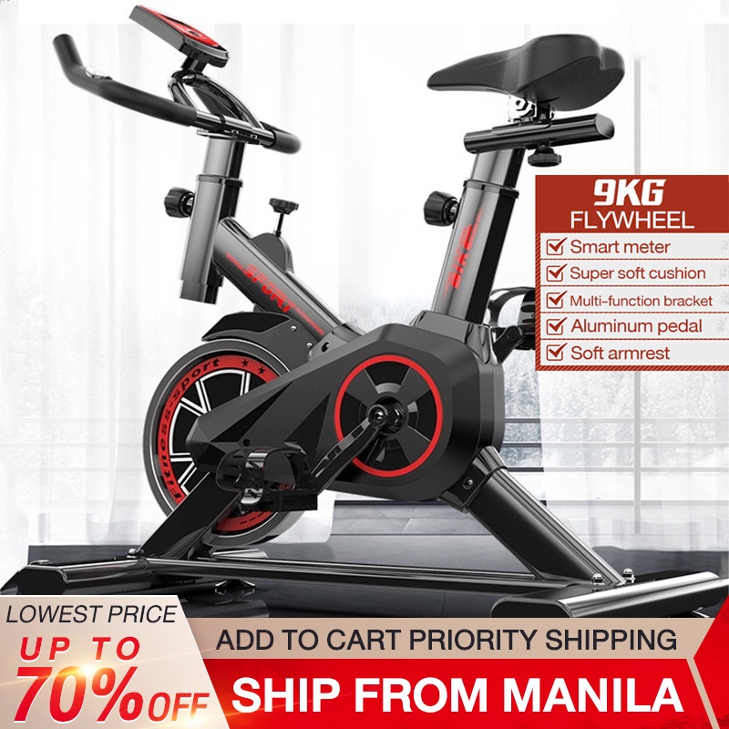 Gym bicycle price online