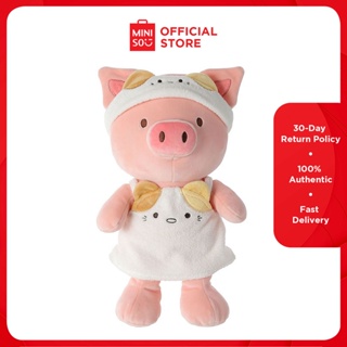 MINISO Electric Talking Plush Toy(Shiba Inu) – Miniso Philippines Official