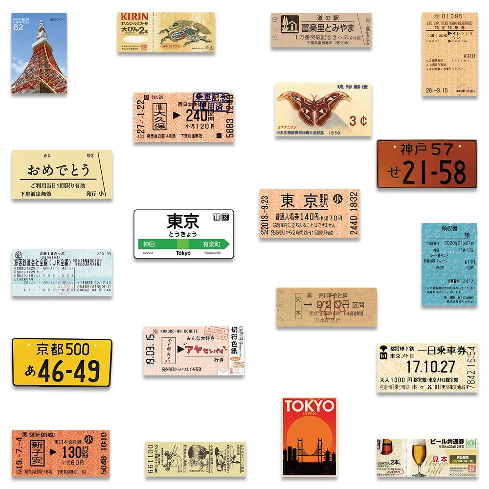 xs627-60 pcs Japanese travel ticket local attractions graffiti ...