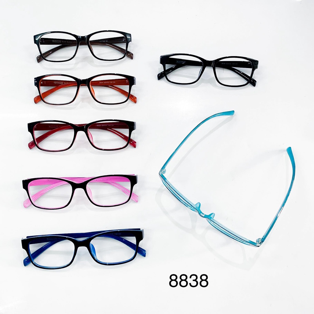 Eyeglass Frame Without Square Lens 8838 (Can Only Get The Frame