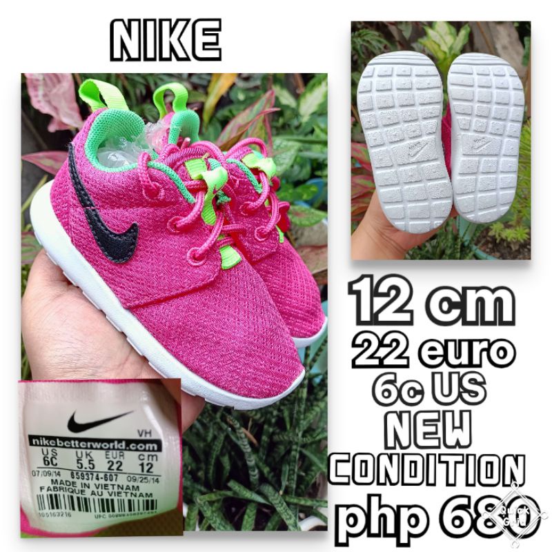 Nike shoes for kids (12cm) Shopee Philippines