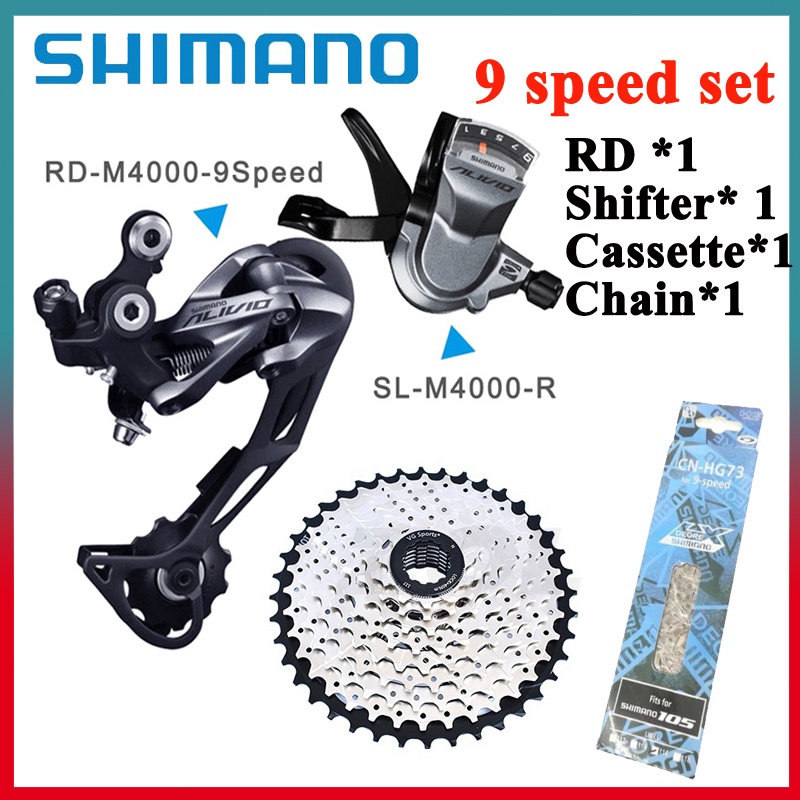 shimano alivio cogs 9 speed