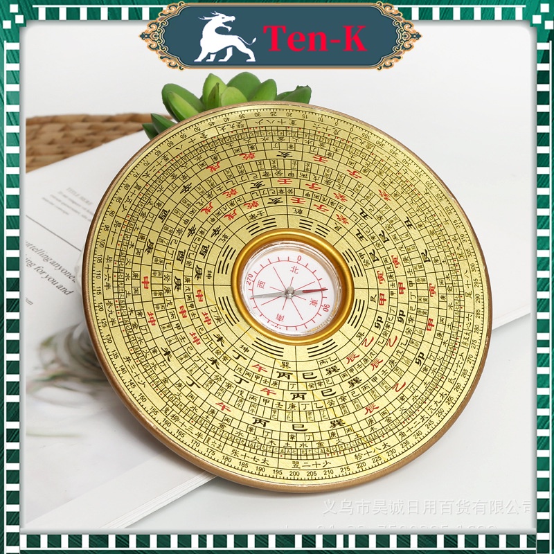 Ancient Chinese Directional Compass Feng Shui Bagua Compass Guide Of ...