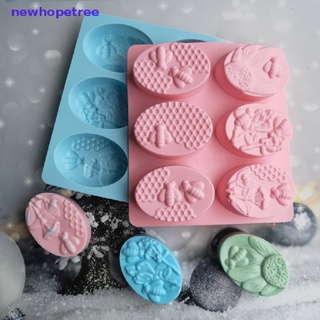 Shop soap mould for Sale on Shopee Philippines