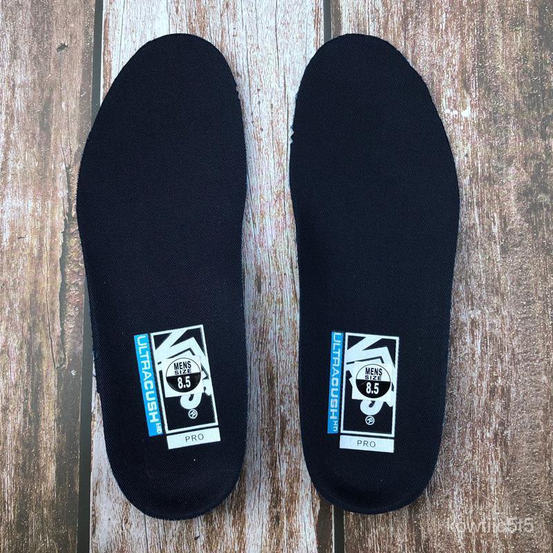 Shoe insoles for on sale vans