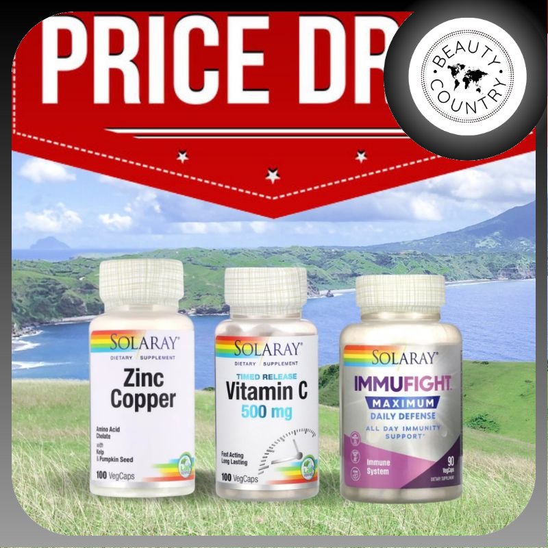 PRICE DROP Solaray ImmuFight Maximum Defense, Super Digestive Enzymes