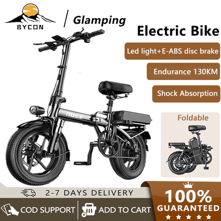 BYCON 48V electric bike foldable for adults E ABS front and rear double disc brakes ebike scooter