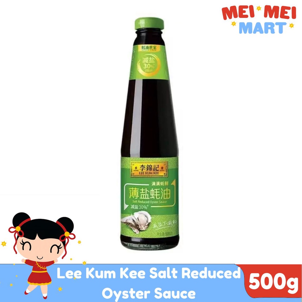 Lee Kum Kee Salt Reduced Oyster Sauce 500g Shopee Philippines
