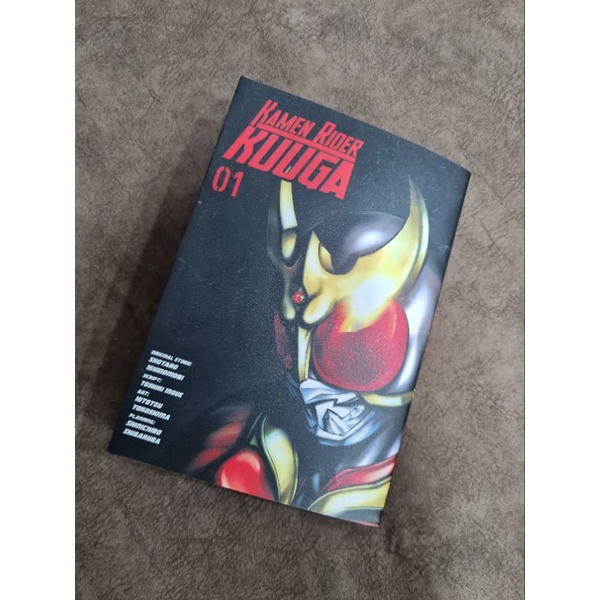 Manga : Kamen Rider Kuuga Volume 1 (English Version) | Shopee Philippines