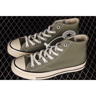 Converse chuck taylor outlet philippines