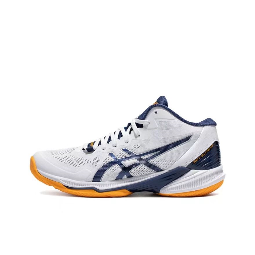 2021 Spring Summer Asics Asics Sky Elite FF MT 2 Tokyo Wear Resistant Anti Slip Low Top Volleyball Shoes Red Black 1051A072 701 Shopee Philippines