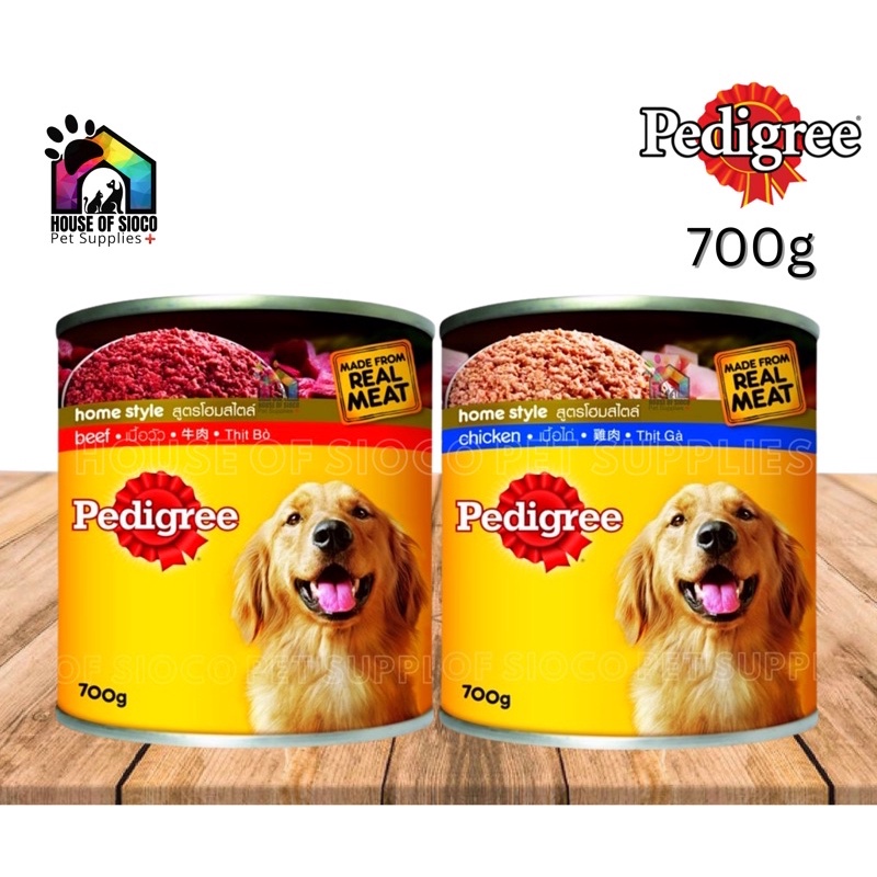 Pedigree 700g clearance