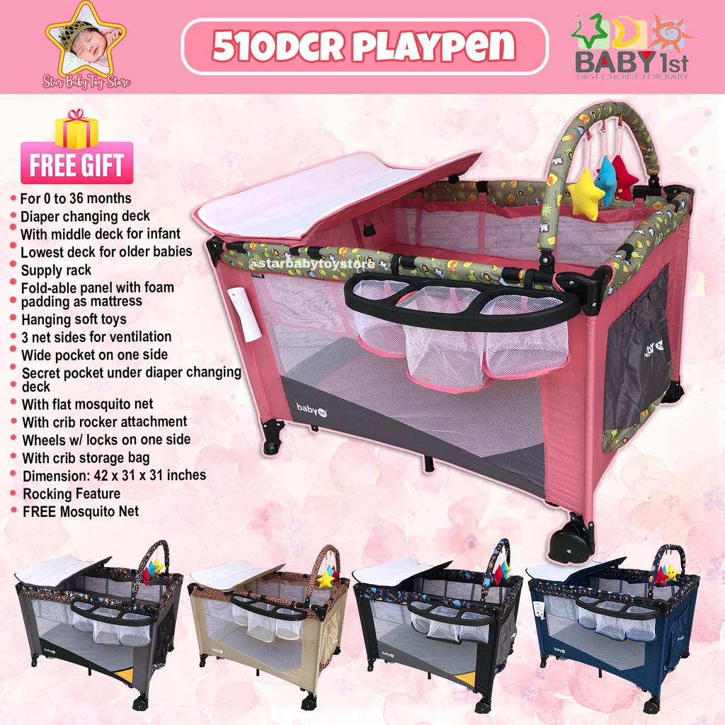 Baby store first playpen