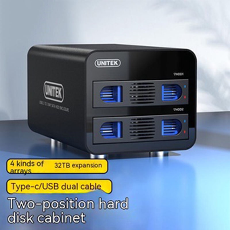 Superior Hard Disk TypeC3.1Gen2 Disk Array Dual Disk Position