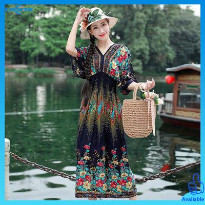 sachin and babi light blue dress 1960s Hawaiian Blue White Floral Ruffle Empire Waist Maxi Tiki Dress Gown main image 1