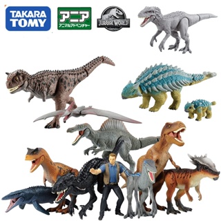 Jurassic park world tomy takara ania 22 set jouets dinosaures