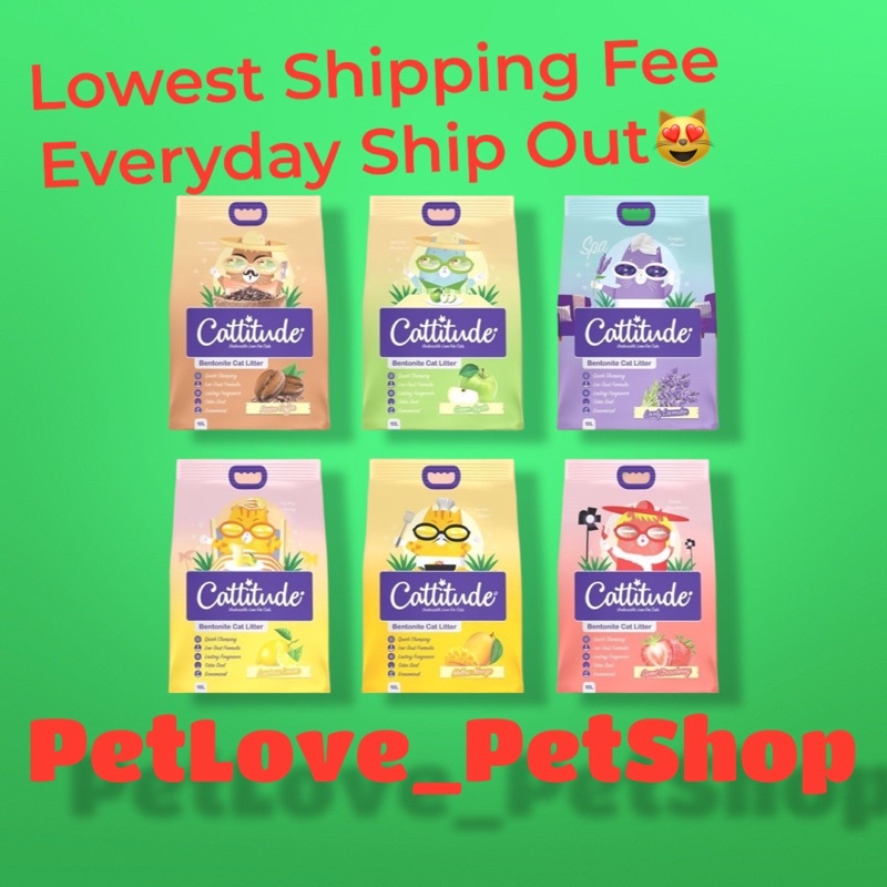 CATTITUDE MARIE WARRIOR POOPTIME PREMIUM EASY SCOOP CLUMPEE ZEN CLEAN