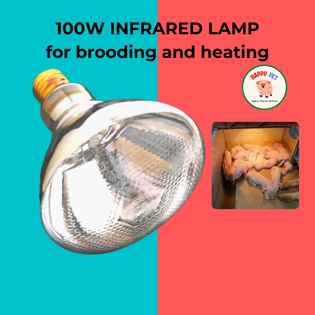 100w infrared best sale heat lamp