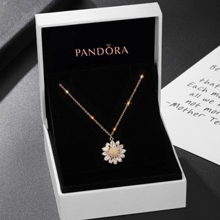 Sunflower pandora deals necklace