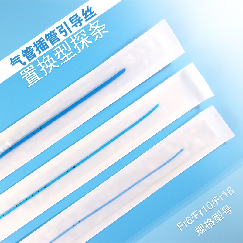 Endotracheal intubation guide wire bougie type guide medical catheter tube changer difficult