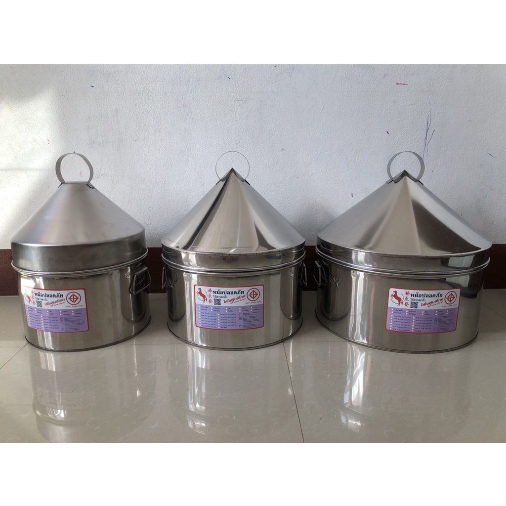 Pot Mouth Rice Cooker Of Vietnamese Dessert Equipment In 1