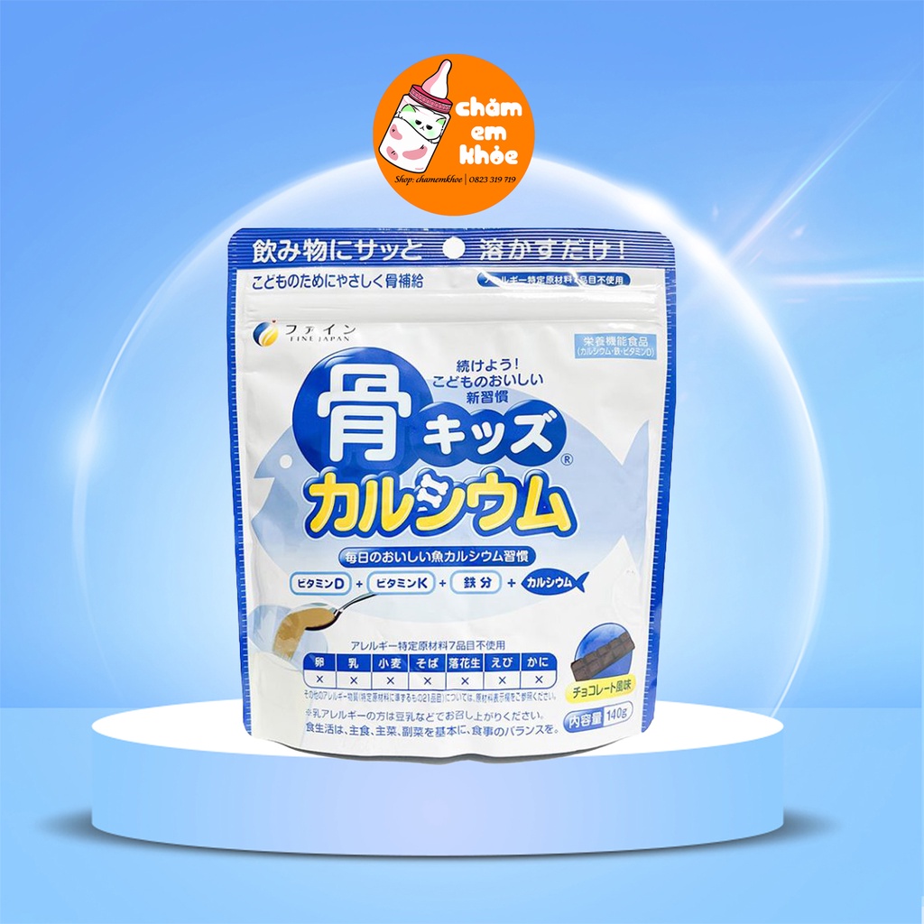 Fine Japan cod calcium powder 140g for babies from 1 year old Helps ...