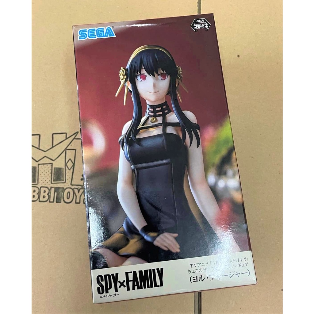 Sega SPY x FAMILY PM Premium Perching Figure Yor Forger | Shopee ...