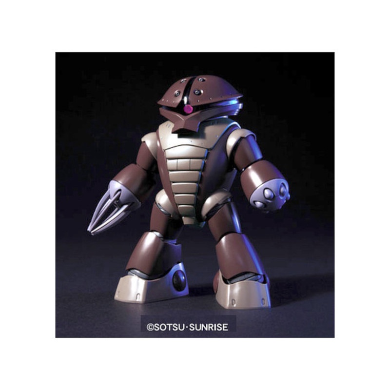 Gundam JP HG 1/144 MSM-04 ACGUY | Shopee Philippines