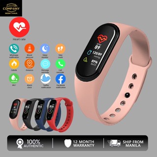 Smartband shopee discount