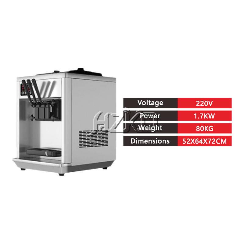 Ice cream machine Commercial ice cream machine Full automatic ice cream