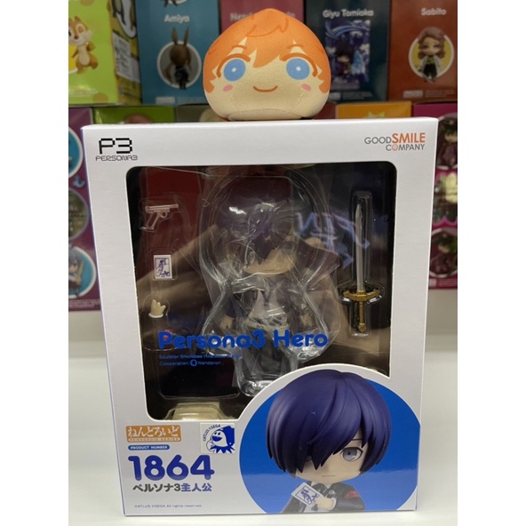 Nendoroid Persona 3 Yuki Makoto (Hero) Action Figure Good Smile