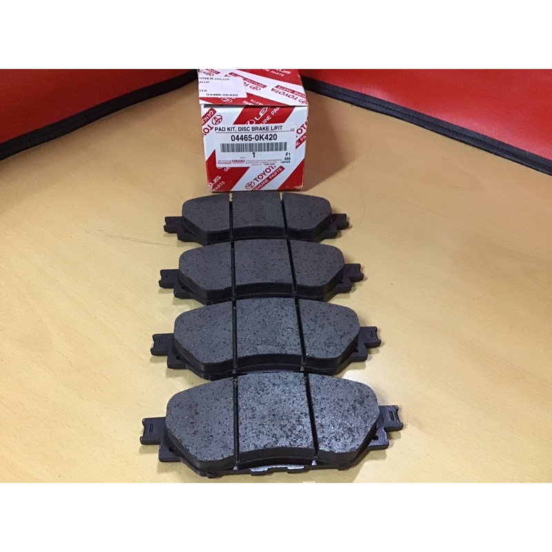 Brake Pads Hilux Revo/Conquest 1st Gen Shopee Philippines